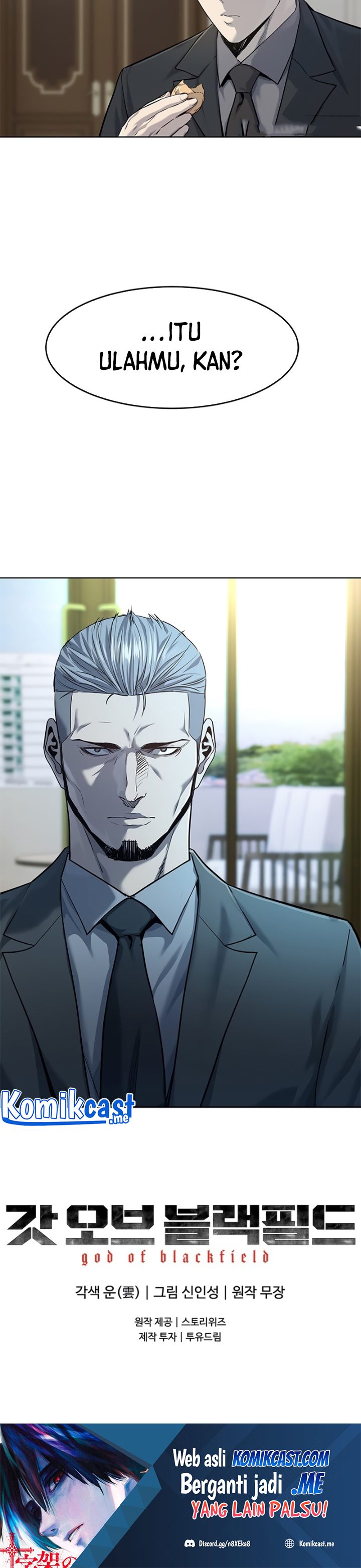 God Of Blackfield Chapter 109 Halaman 29