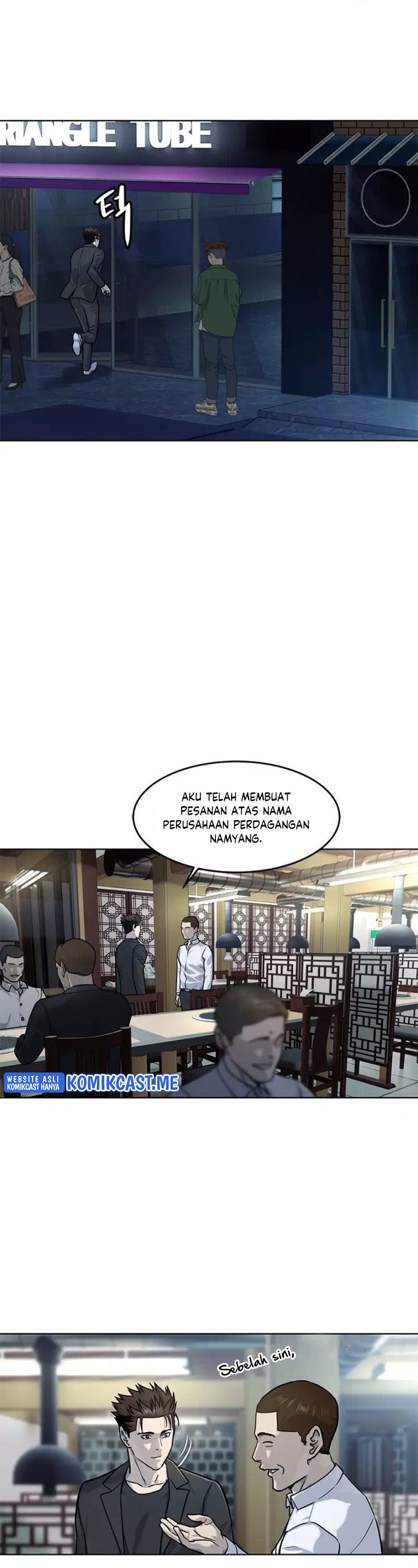 God Of Blackfield Chapter 112 Halaman 9