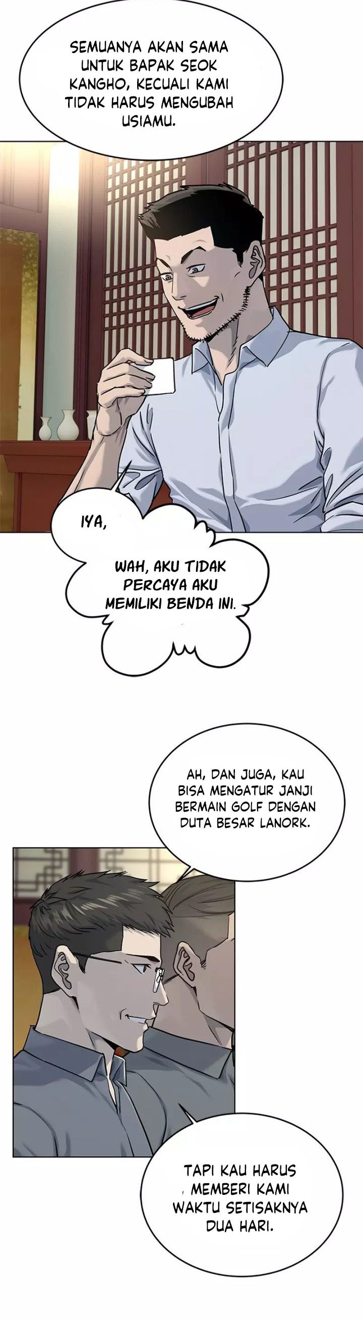 God Of Blackfield Chapter 112 Halaman 13