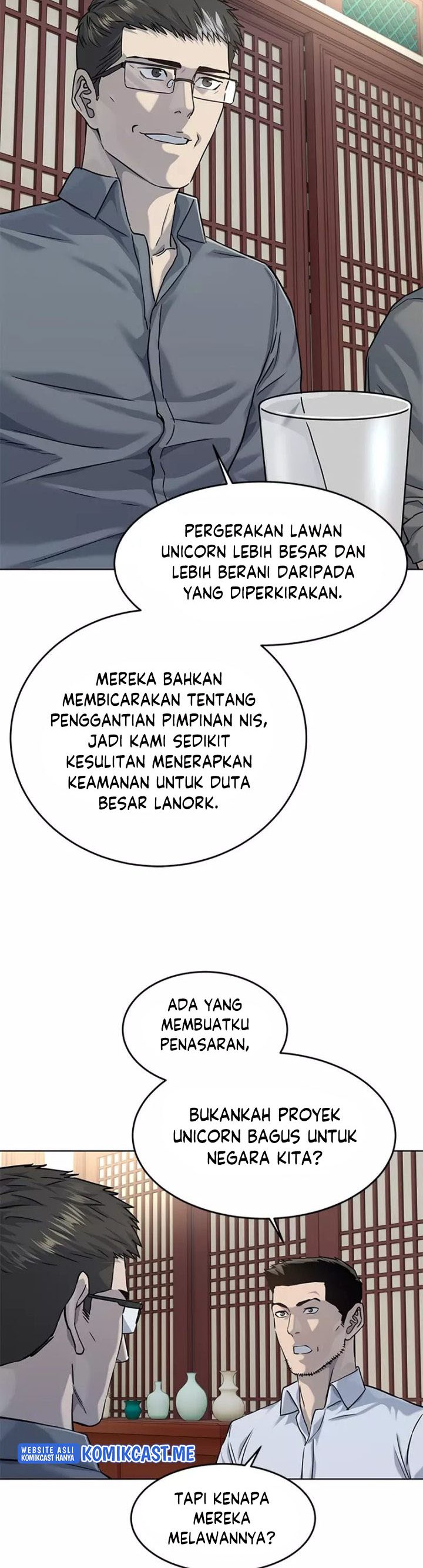God Of Blackfield Chapter 112 Halaman 15