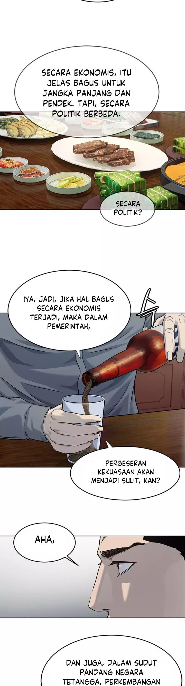 God Of Blackfield Chapter 112 Halaman 16