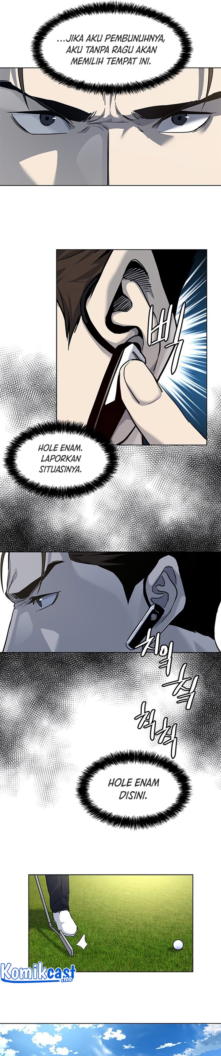 God Of Blackfield Chapter 115 Halaman 26