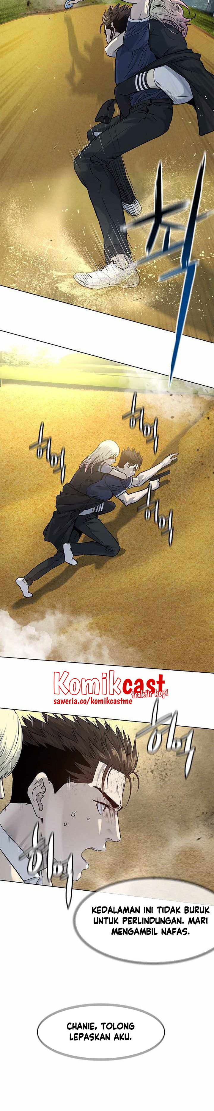 God Of Blackfield Chapter 117 Halaman 13