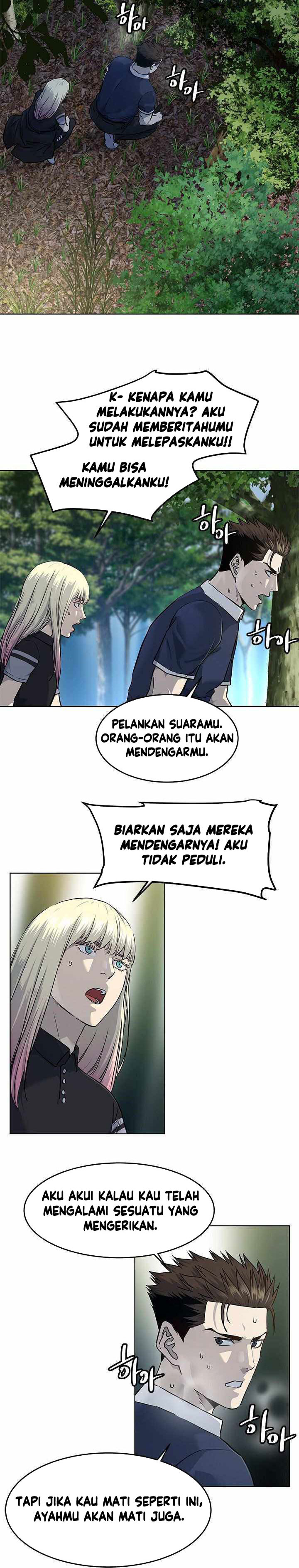 God Of Blackfield Chapter 117 Halaman 21