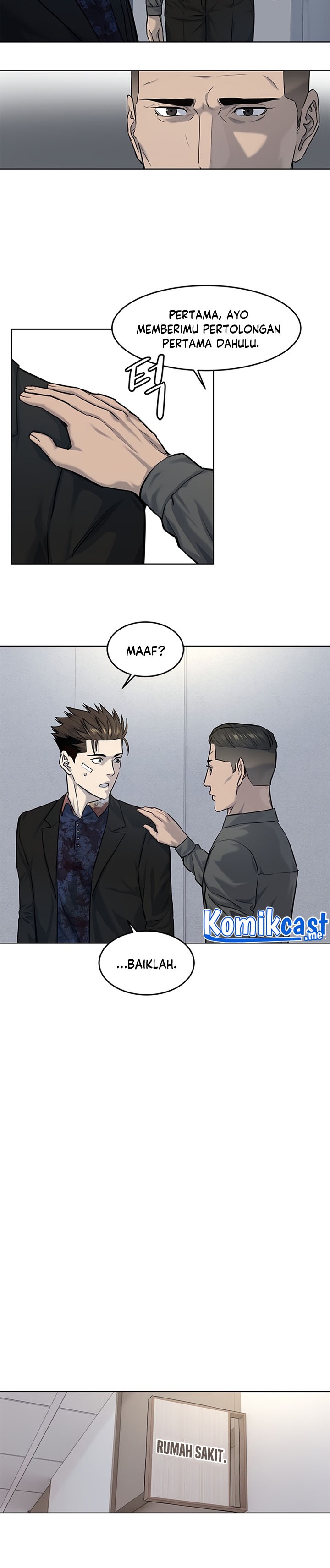 God Of Blackfield Chapter 120 Halaman 7
