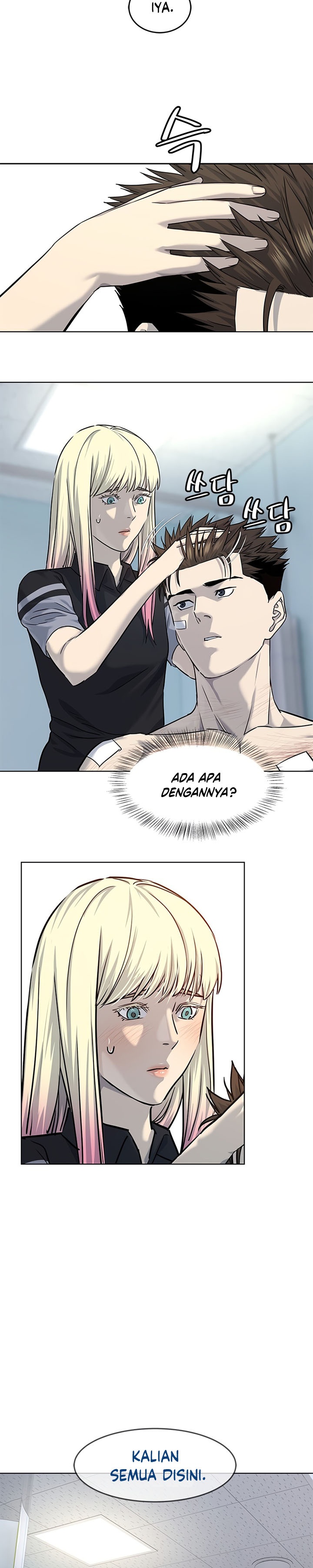 God Of Blackfield Chapter 120 Halaman 9