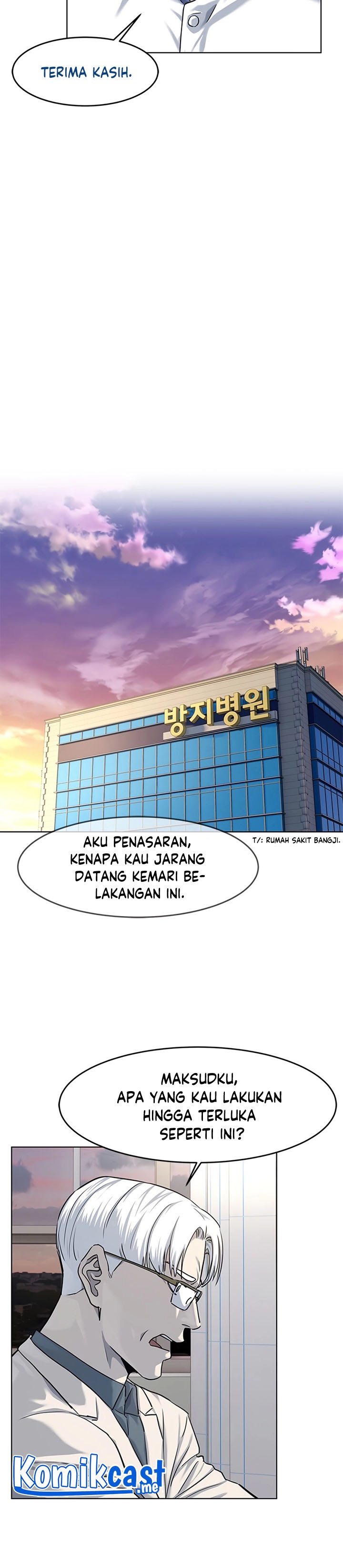 God Of Blackfield Chapter 120 Halaman 13