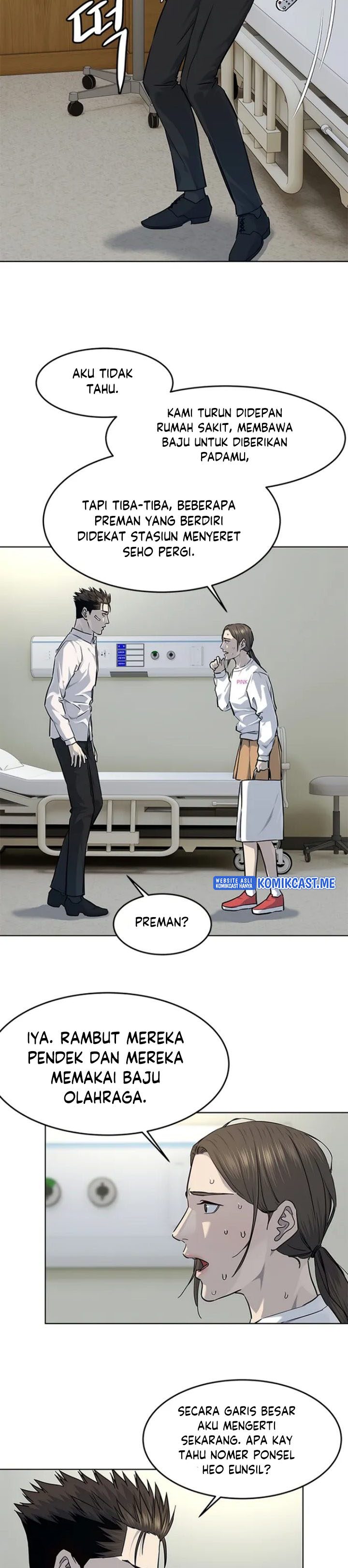 God Of Blackfield Chapter 124 Halaman 21