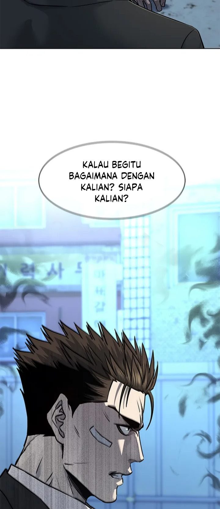 God Of Blackfield Chapter 124 Halaman 30