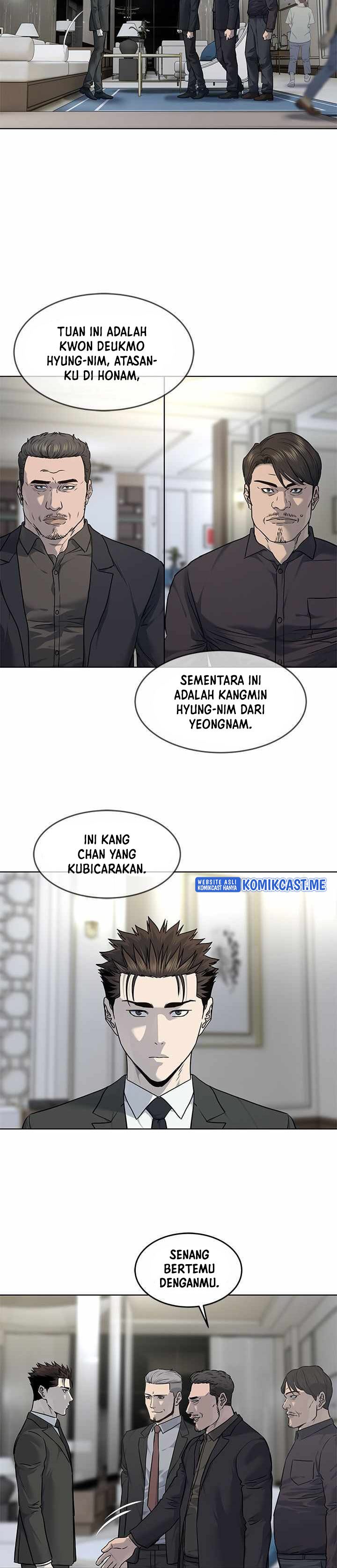 God Of Blackfield Chapter 135 Halaman 7