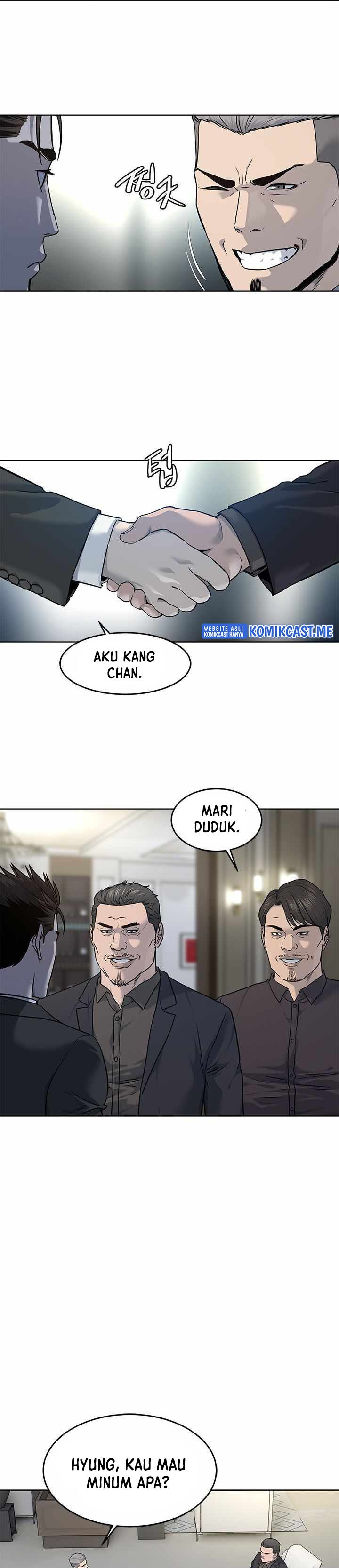 God Of Blackfield Chapter 135 Halaman 8