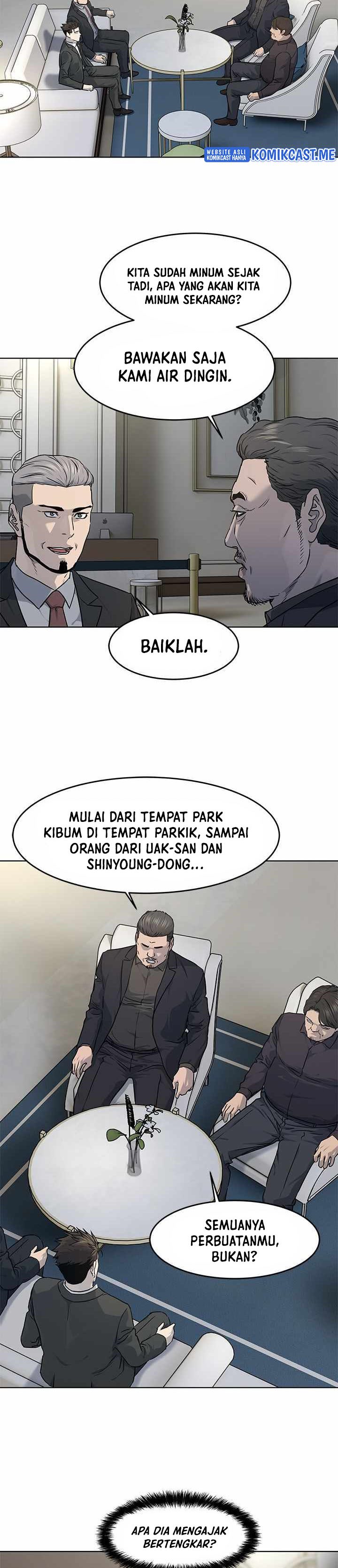 God Of Blackfield Chapter 135 Halaman 9