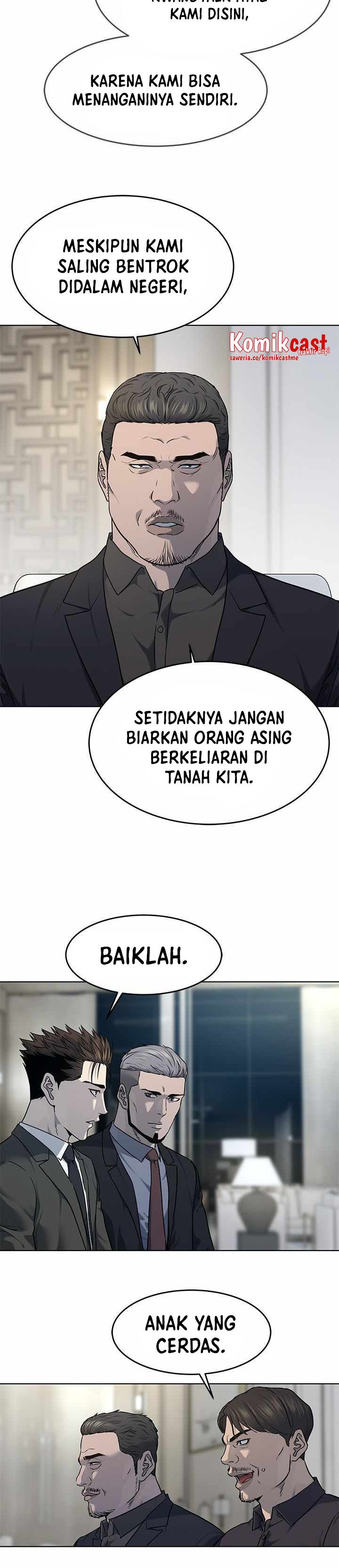 God Of Blackfield Chapter 135 Halaman 13