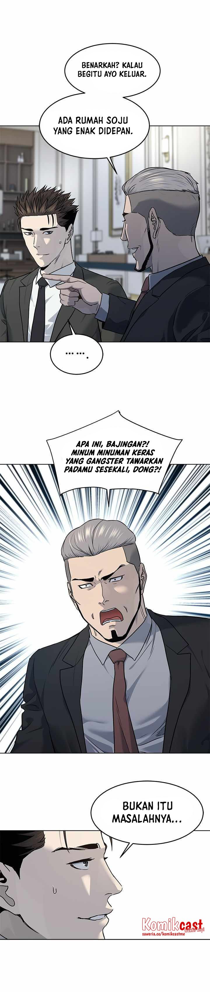 God Of Blackfield Chapter 135 Halaman 17