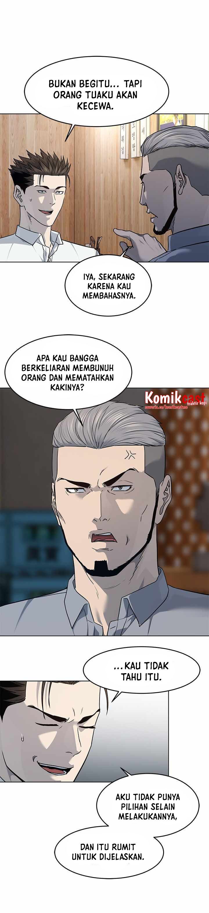 God Of Blackfield Chapter 135 Halaman 20