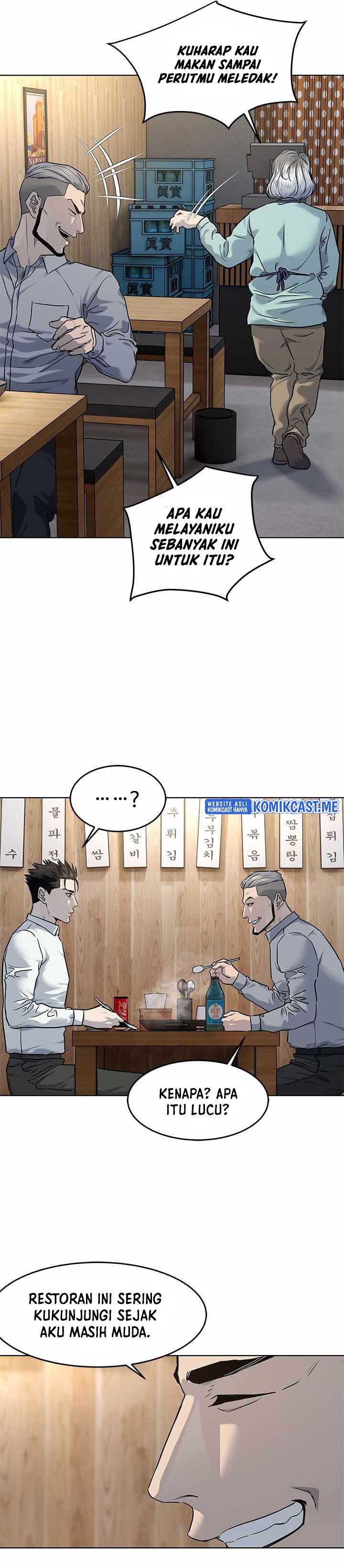 God Of Blackfield Chapter 135 Halaman 23