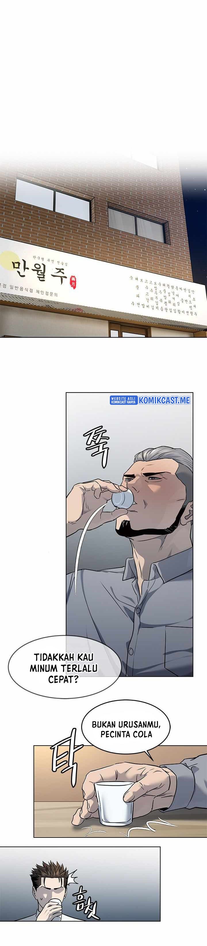 God Of Blackfield Chapter 135 Halaman 25