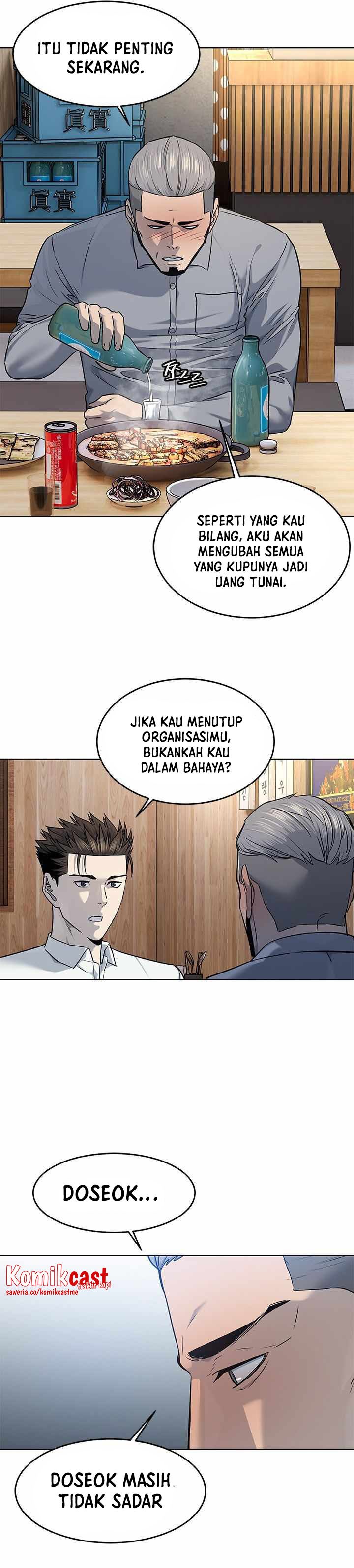God Of Blackfield Chapter 135 Halaman 26
