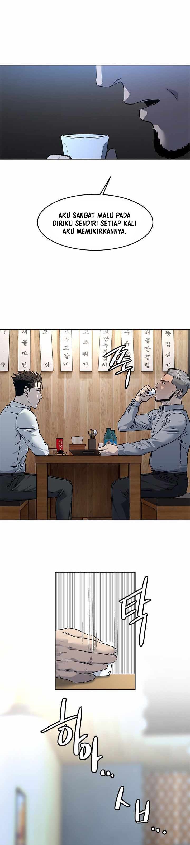 God Of Blackfield Chapter 135 Halaman 27
