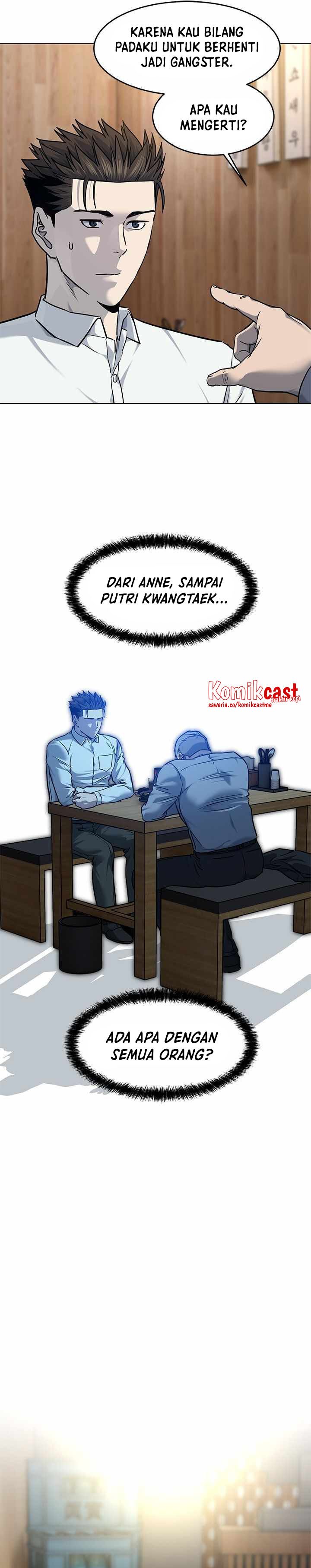 God Of Blackfield Chapter 135 Halaman 29