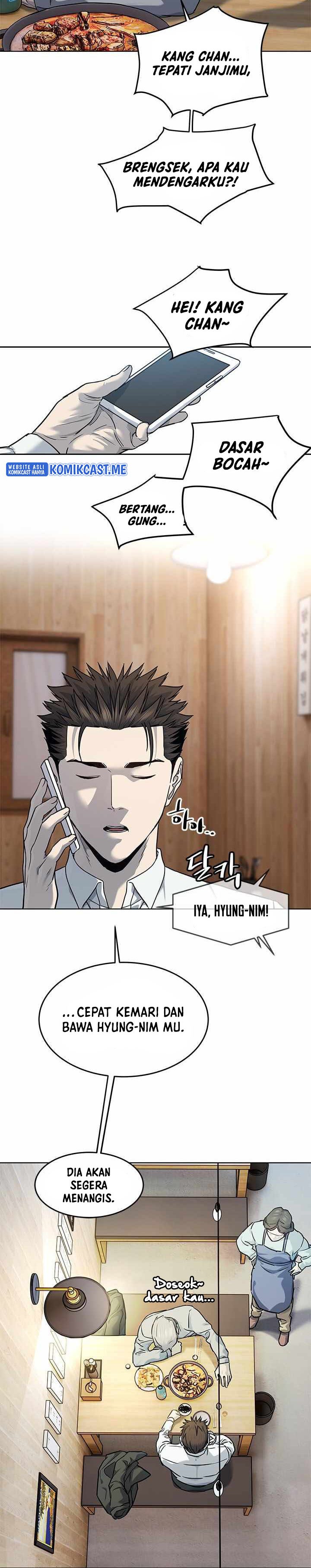 God Of Blackfield Chapter 135 Halaman 31