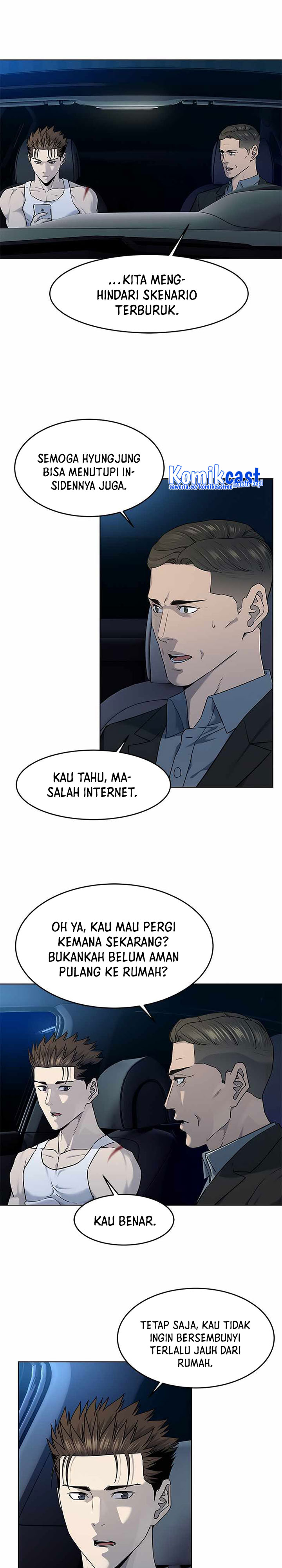 God Of Blackfield Chapter 143 Halaman 8