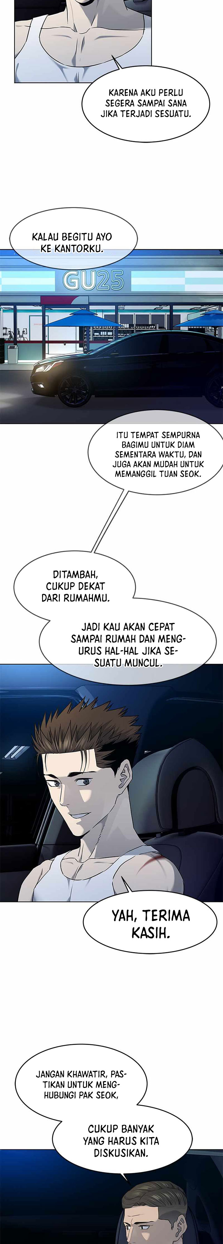 God Of Blackfield Chapter 143 Halaman 9