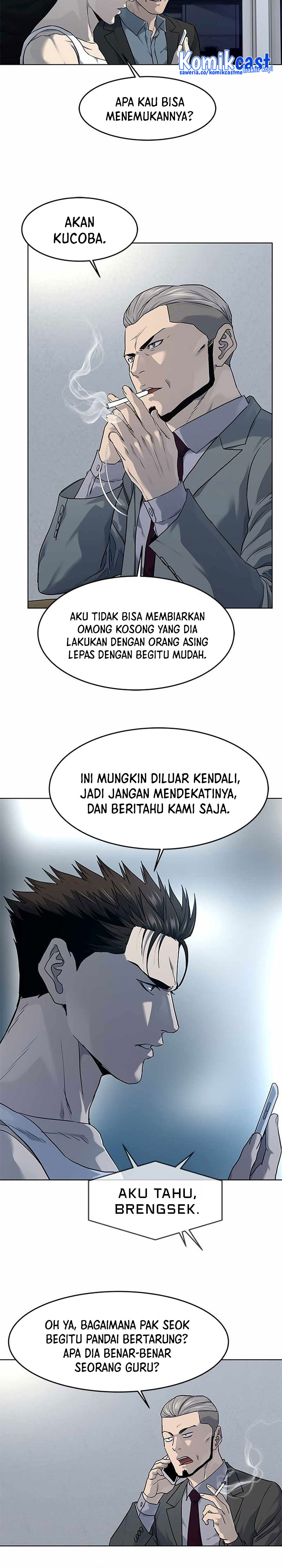 God Of Blackfield Chapter 143 Halaman 18