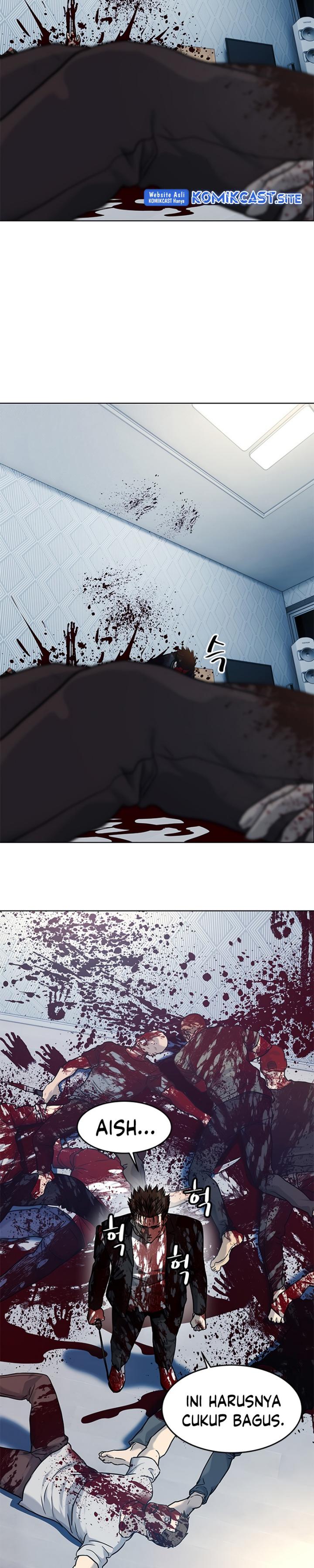 God Of Blackfield Chapter 149 Halaman 17