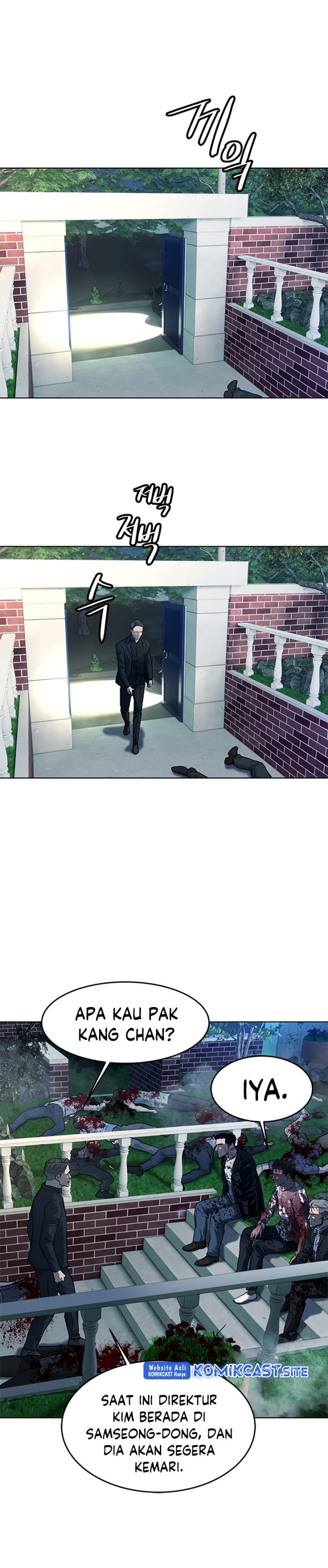God Of Blackfield Chapter 149 Halaman 42