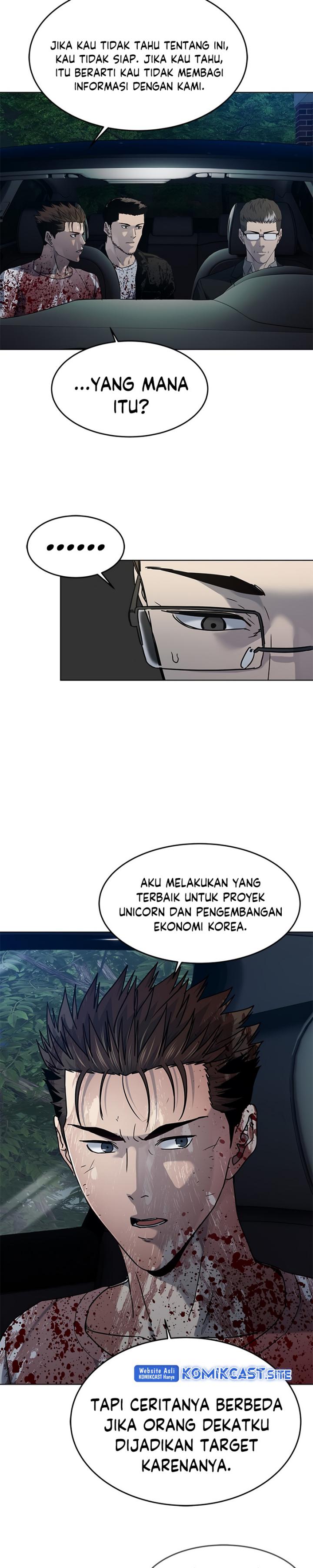 God Of Blackfield Chapter 149 Halaman 50
