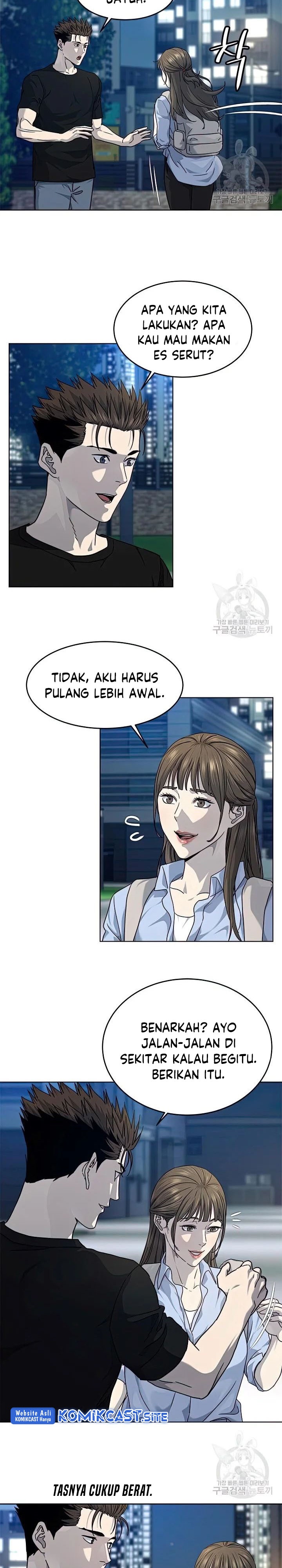 God Of Blackfield Chapter 151 Halaman 9