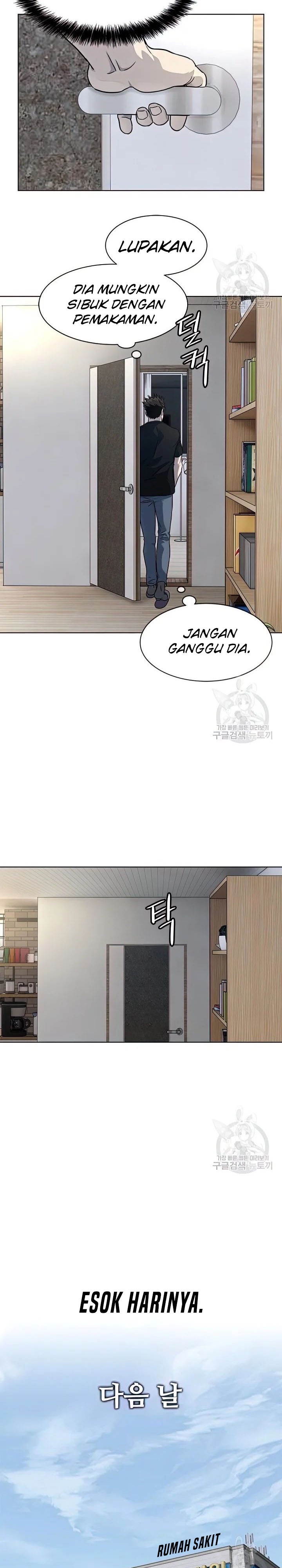 God Of Blackfield Chapter 151 Halaman 21