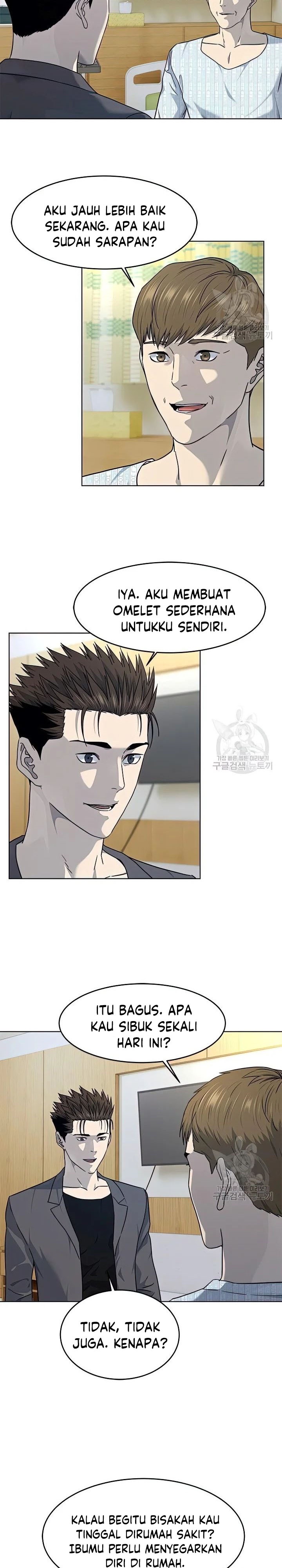God Of Blackfield Chapter 151 Halaman 24