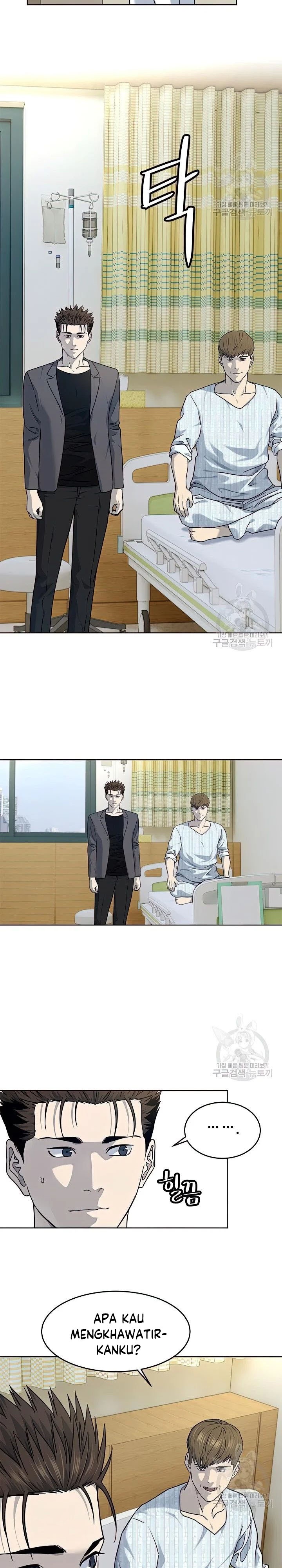 God Of Blackfield Chapter 151 Halaman 26
