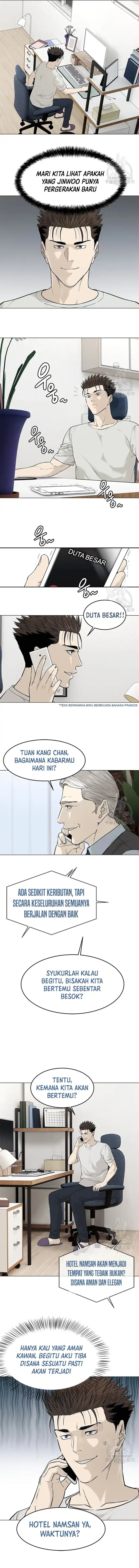 God Of Blackfield Chapter 180 Halaman 8