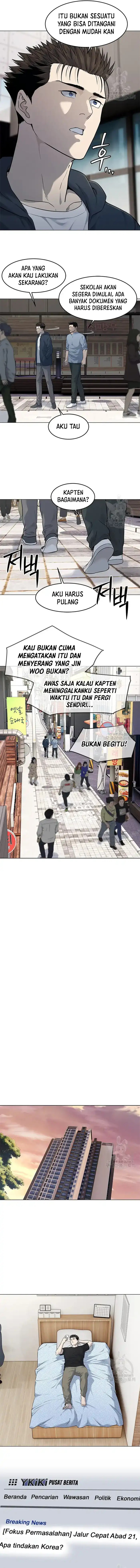 God Of Blackfield Chapter 184 Halaman 5