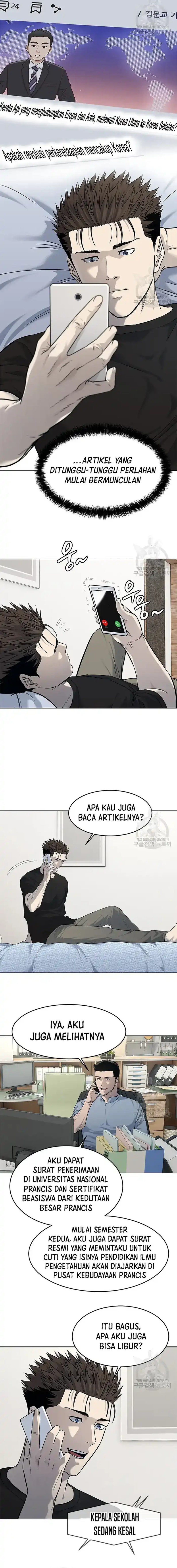 God Of Blackfield Chapter 184 Halaman 6