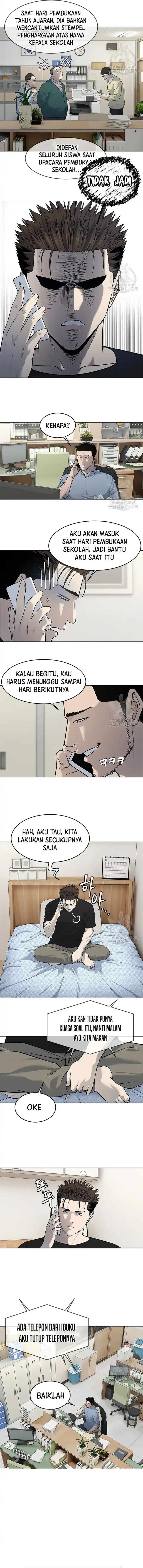 God Of Blackfield Chapter 184 Halaman 7