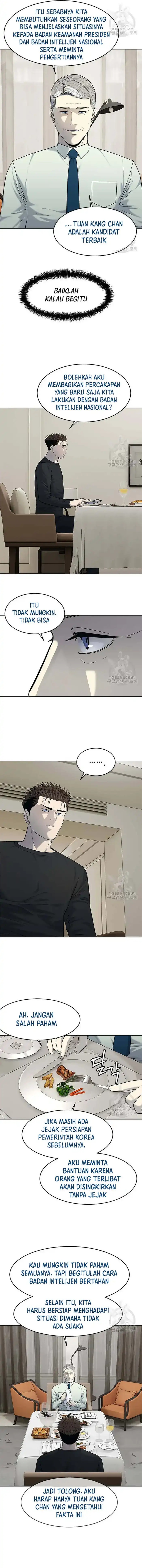 God Of Blackfield Chapter 188 Halaman 10
