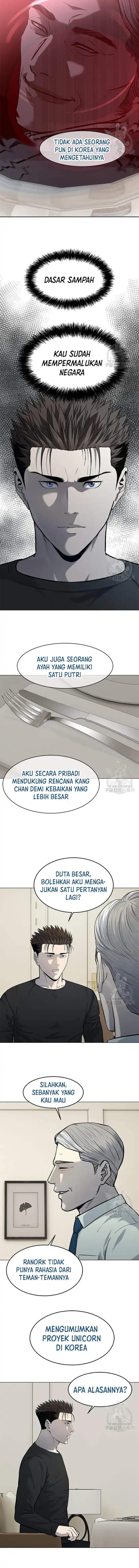 God Of Blackfield Chapter 188 Halaman 13