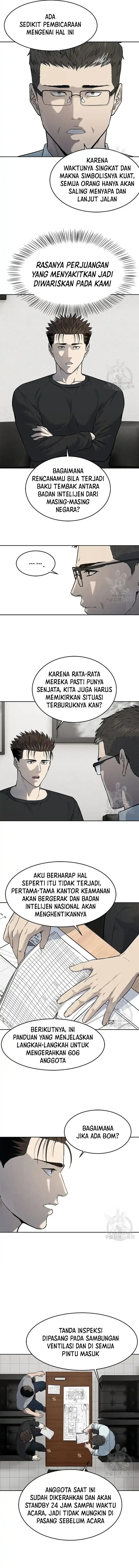 God Of Blackfield Chapter 192 Halaman 5
