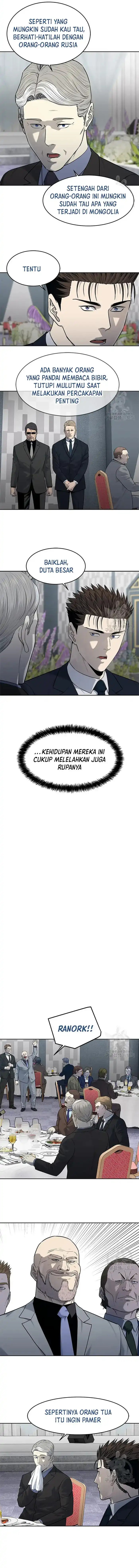 God Of Blackfield Chapter 194 Halaman 7