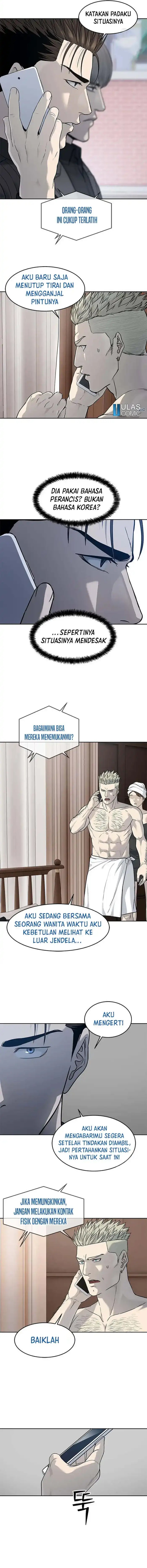 God Of Blackfield Chapter 214 Halaman 12