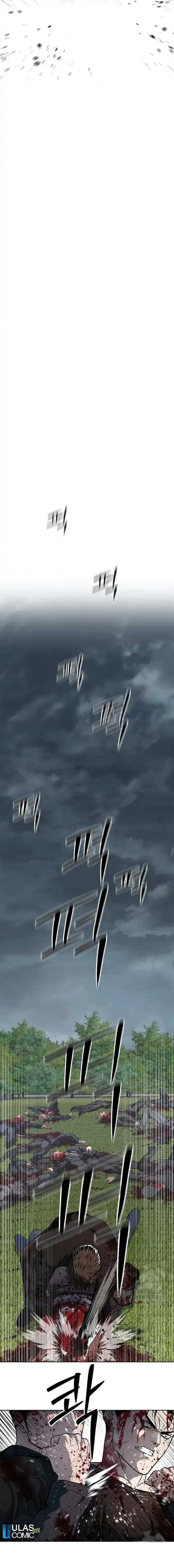 God Of Blackfield Chapter 224 Halaman 6