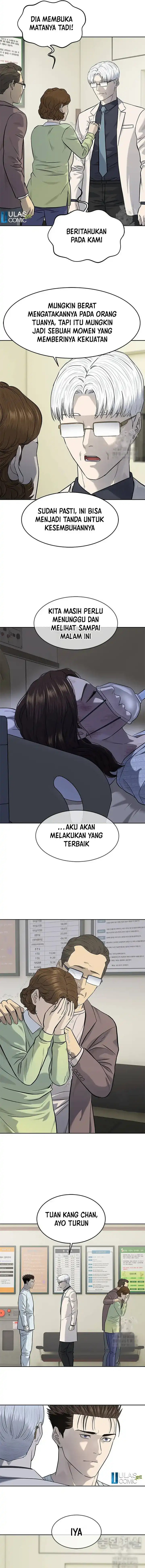 God Of Blackfield Chapter 231 Halaman 9