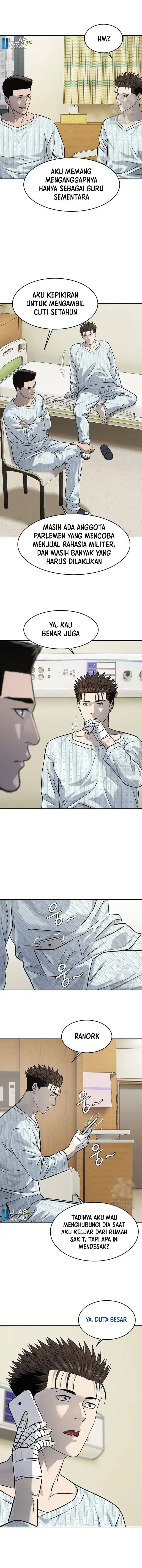 God Of Blackfield Chapter 231 Halaman 16