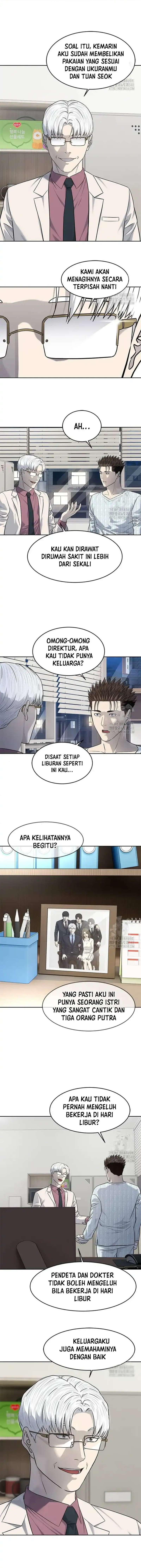 God Of Blackfield Chapter 233 Halaman 6
