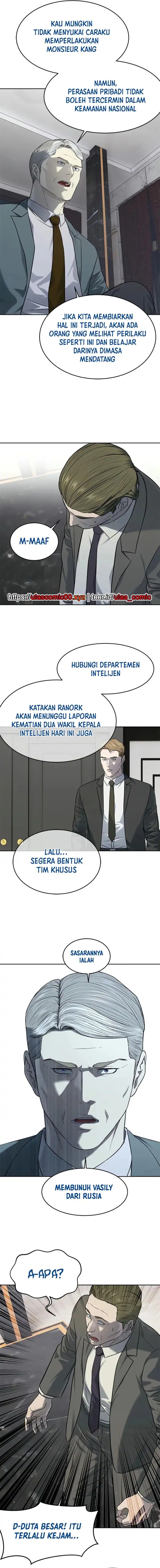 God Of Blackfield Chapter 270 Halaman 10