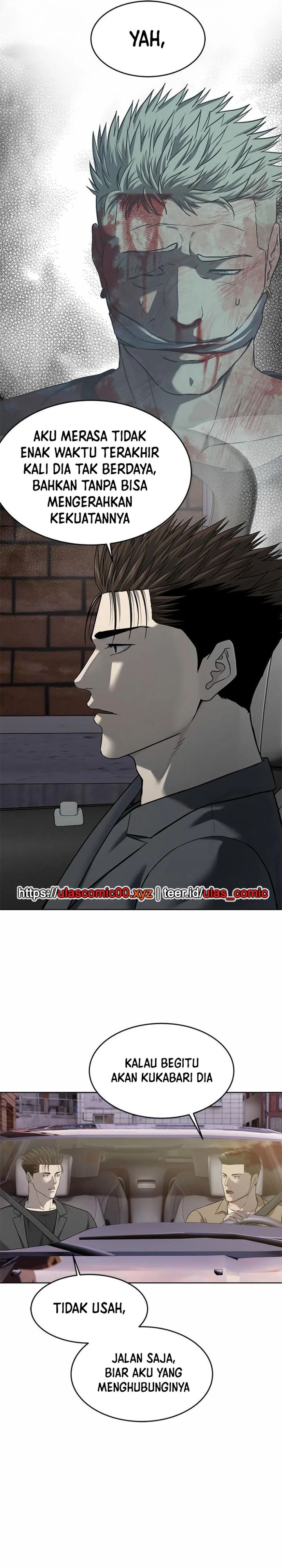 God Of Blackfield Chapter 285 Halaman 13